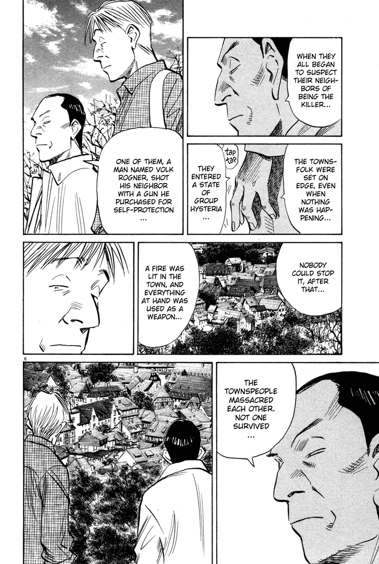 Read Monster En Manga Online