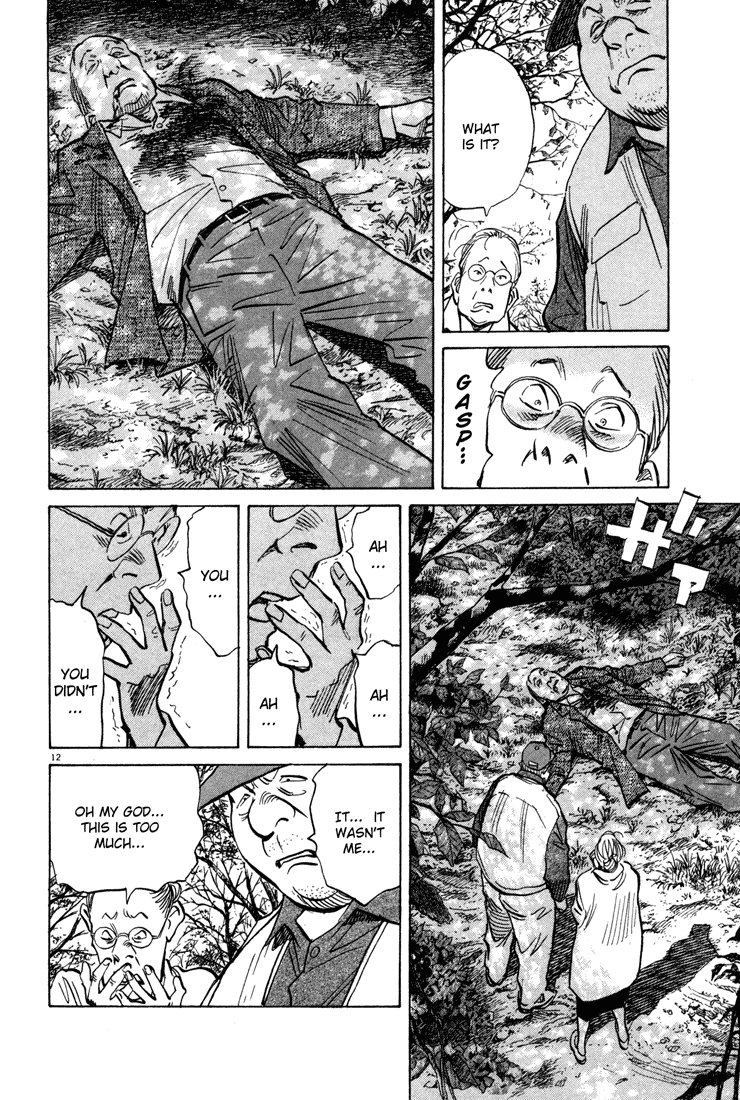 Read Monster En Manga Online