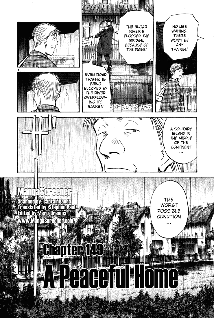 Read Monster En Manga Online