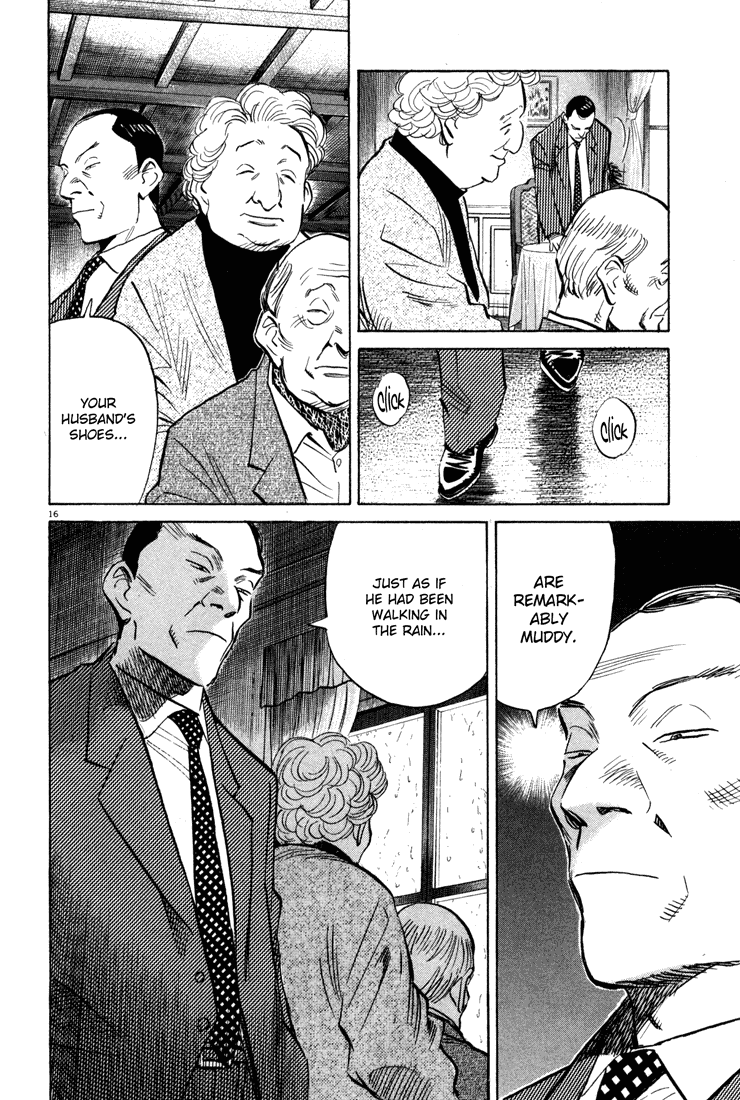 Read Monster En Manga Online