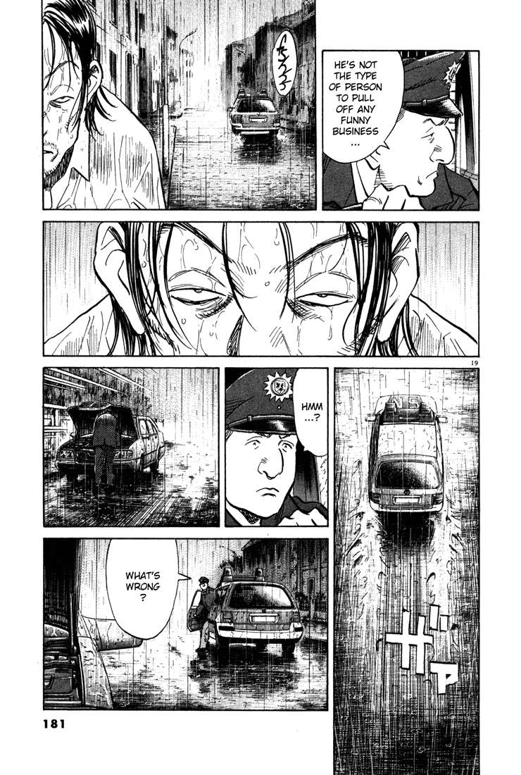 Read Monster En Manga Online