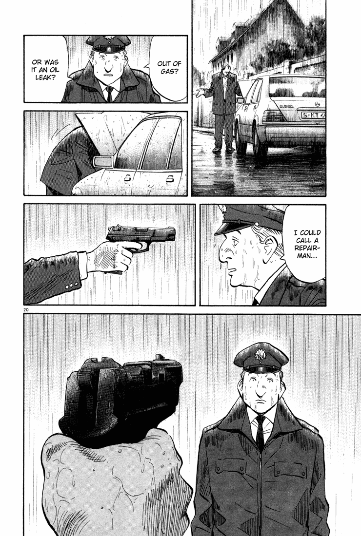 Read Monster En Manga Online