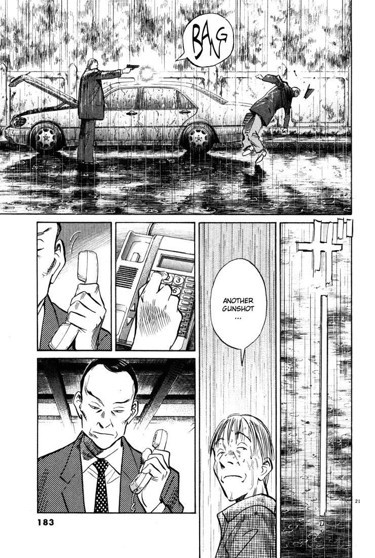 Read Monster En Manga Online