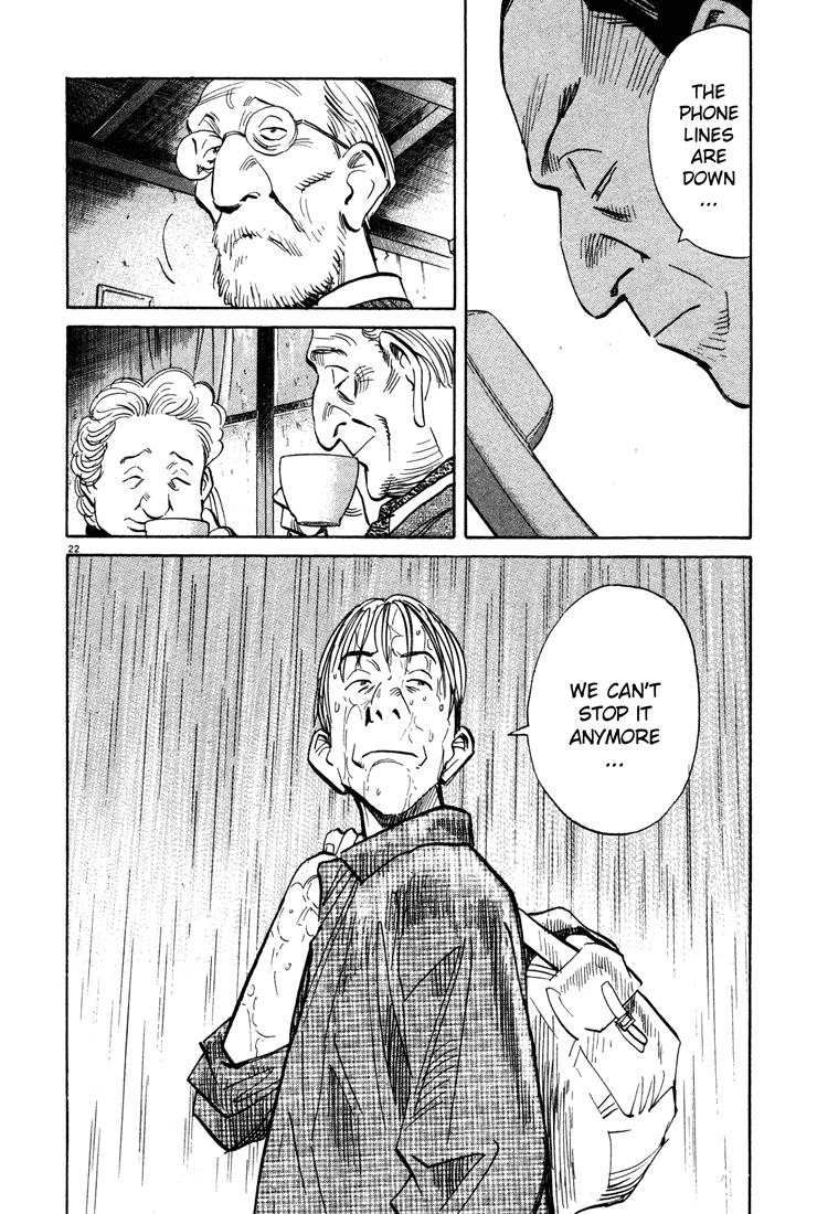 Read Monster En Manga Online