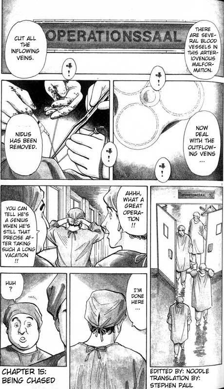 Read Monster En Manga Online