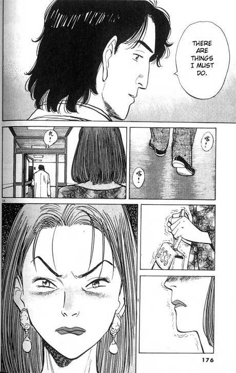 Read Monster En Manga Online
