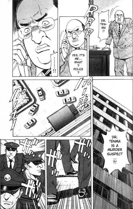 Read Monster En Manga Online