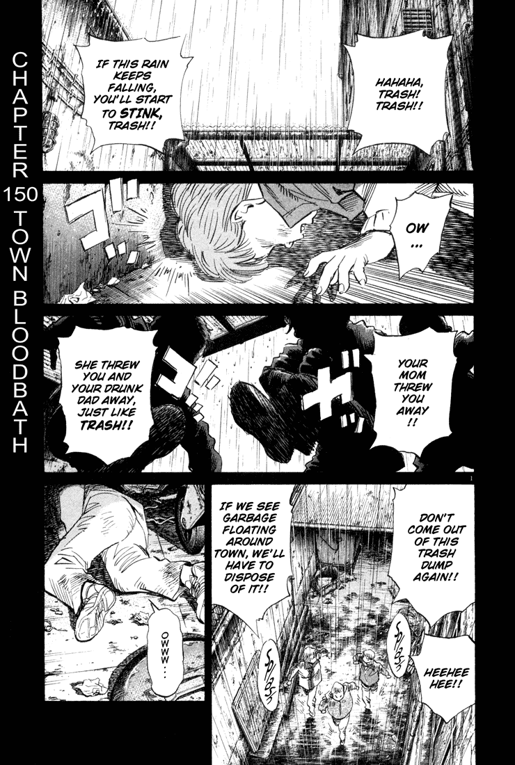 Read Monster En Manga Online