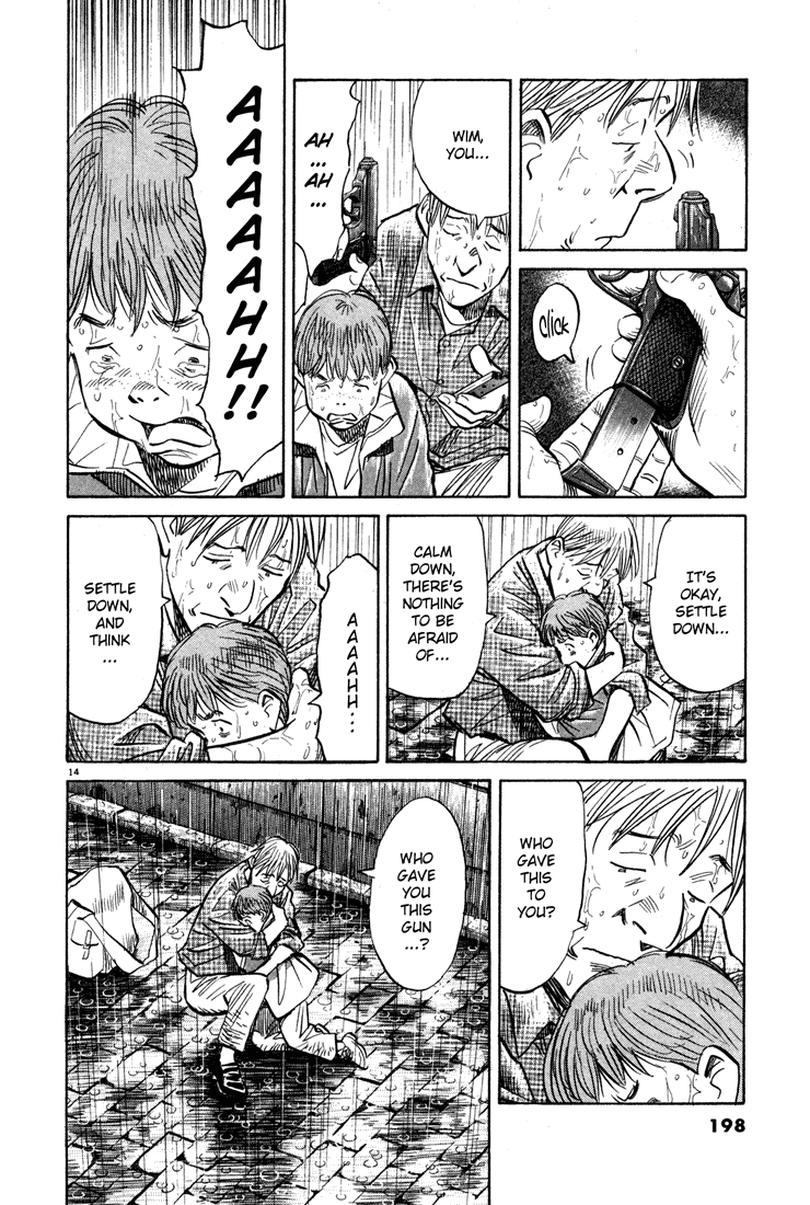 Read Monster En Manga Online