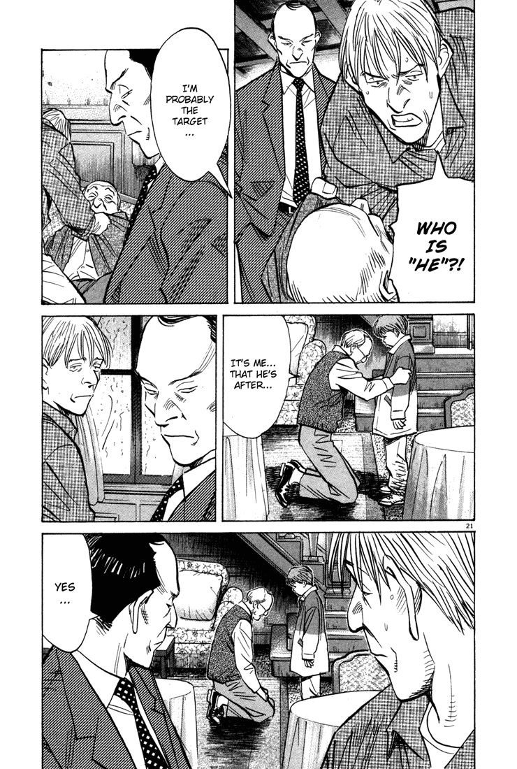 Read Monster En Manga Online