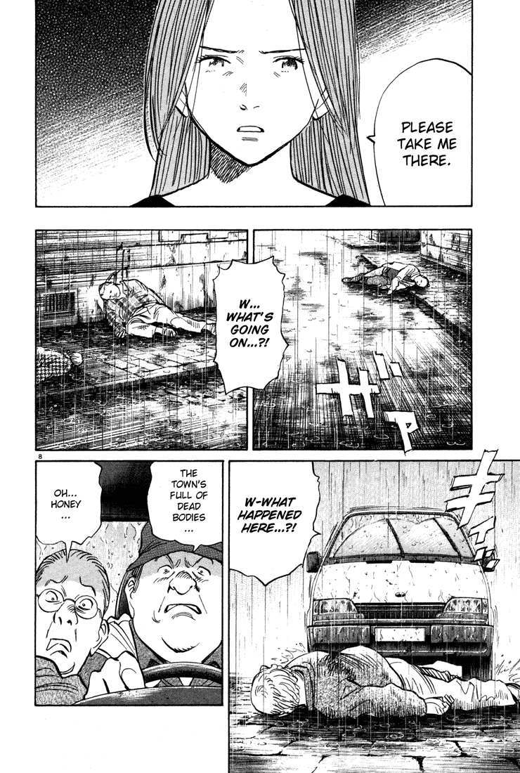 Read Monster En Manga Online