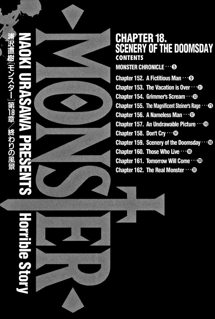 Read Monster En Manga Online
