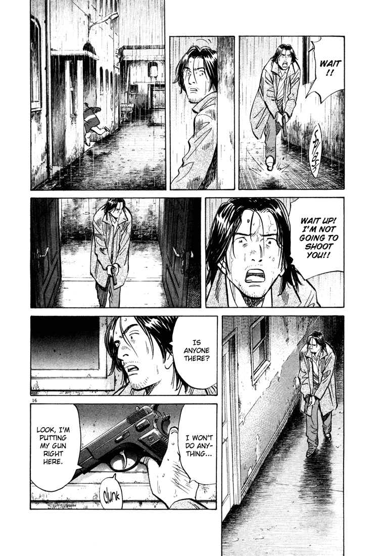Read Monster En Manga Online