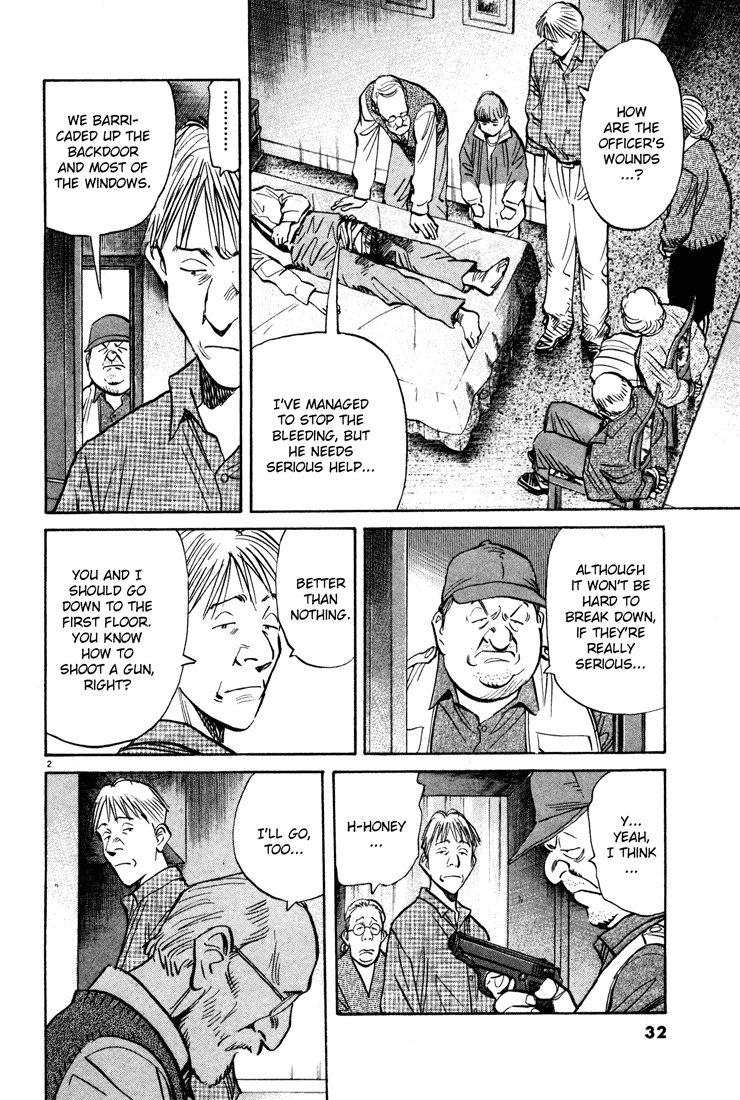 Read Monster En Manga Online