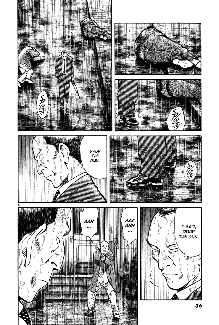 Read Monster En Manga Online