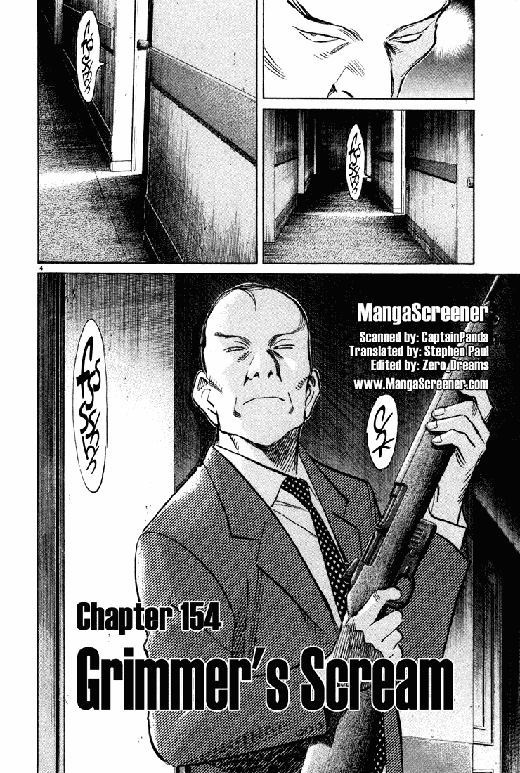 Read Monster En Manga Online