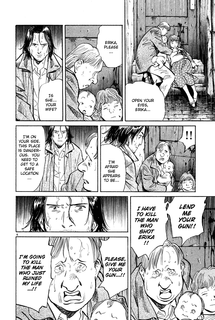 Read Monster En Manga Online