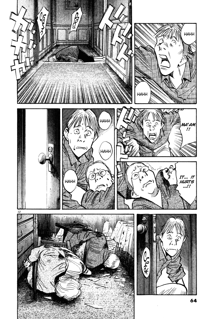 Read Monster En Manga Online