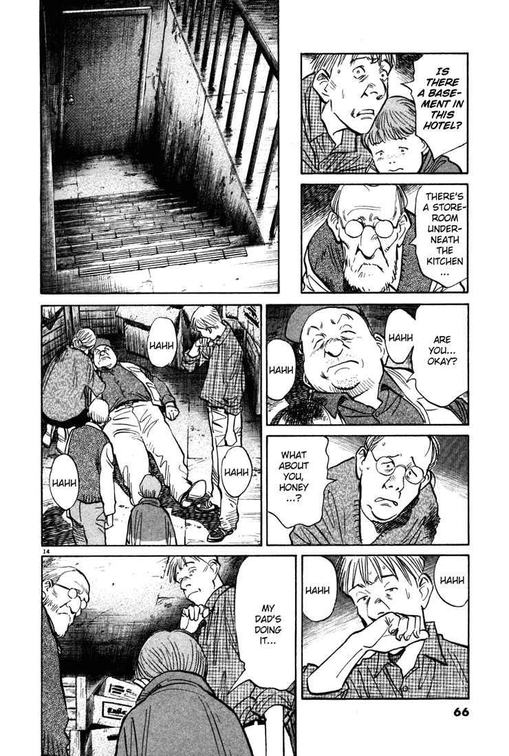 Read Monster En Manga Online