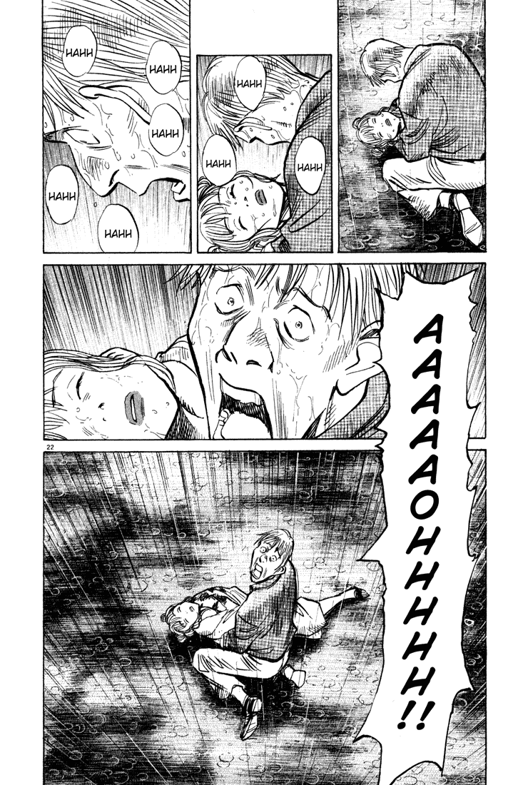 Read Monster En Manga Online