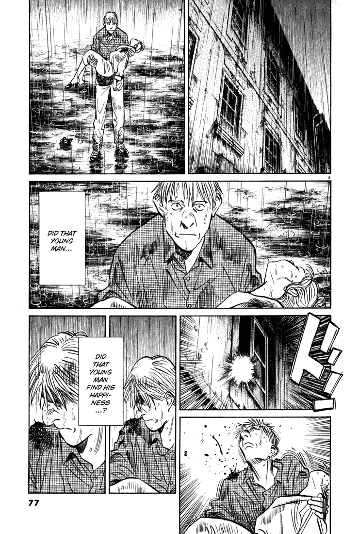 Read Monster En Manga Online