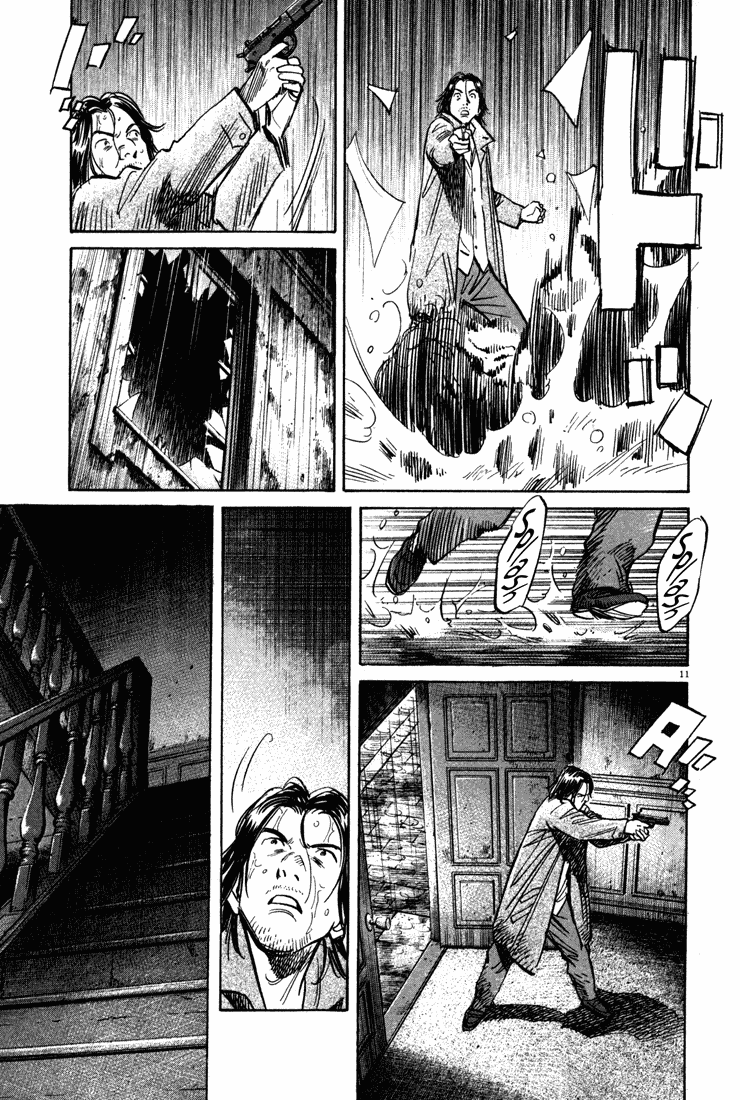 Read Monster En Manga Online