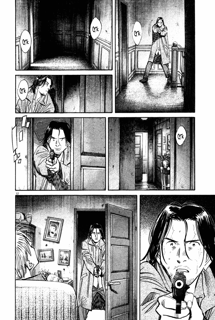Read Monster En Manga Online