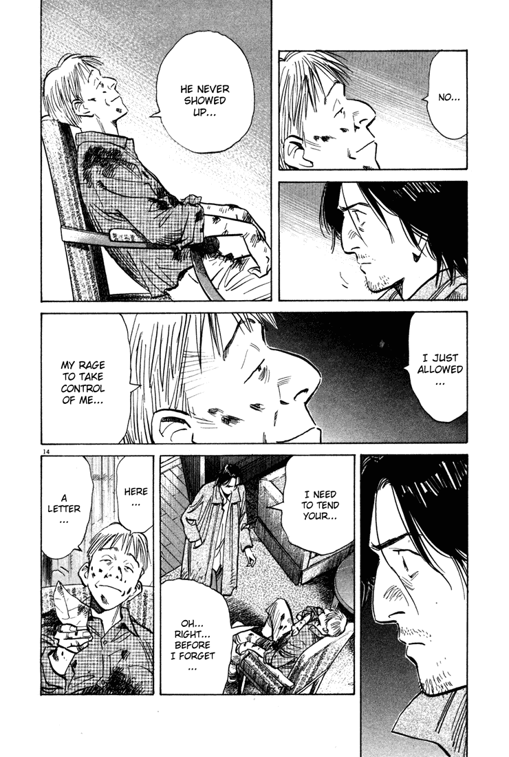 Read Monster En Manga Online