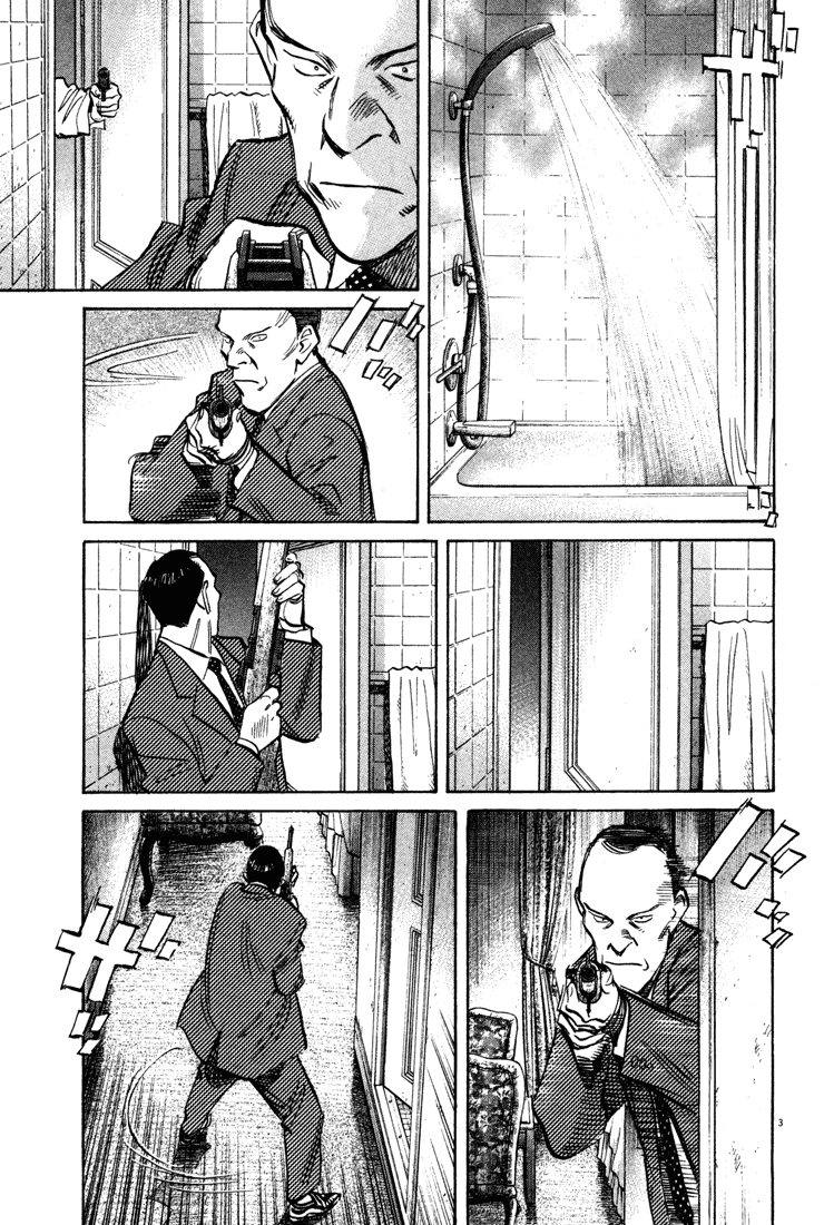 Read Monster En Manga Online