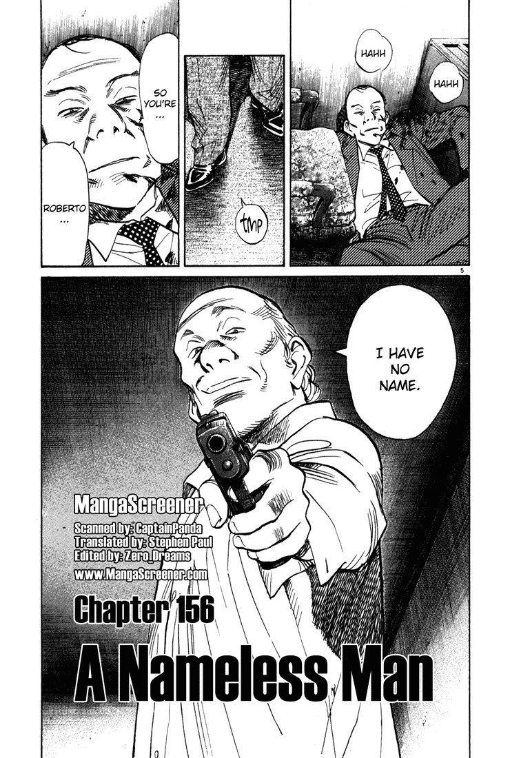 Read Monster En Manga Online