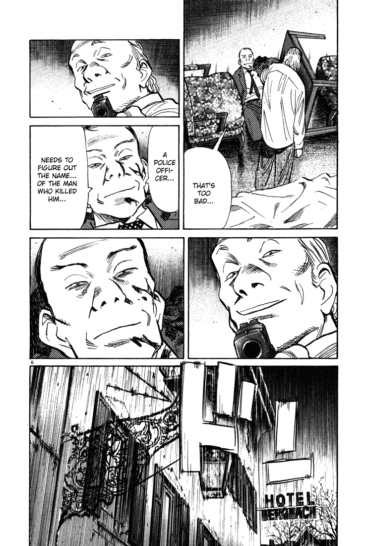 Read Monster En Manga Online