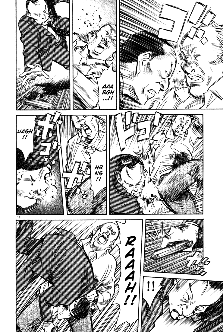 Read Monster En Manga Online