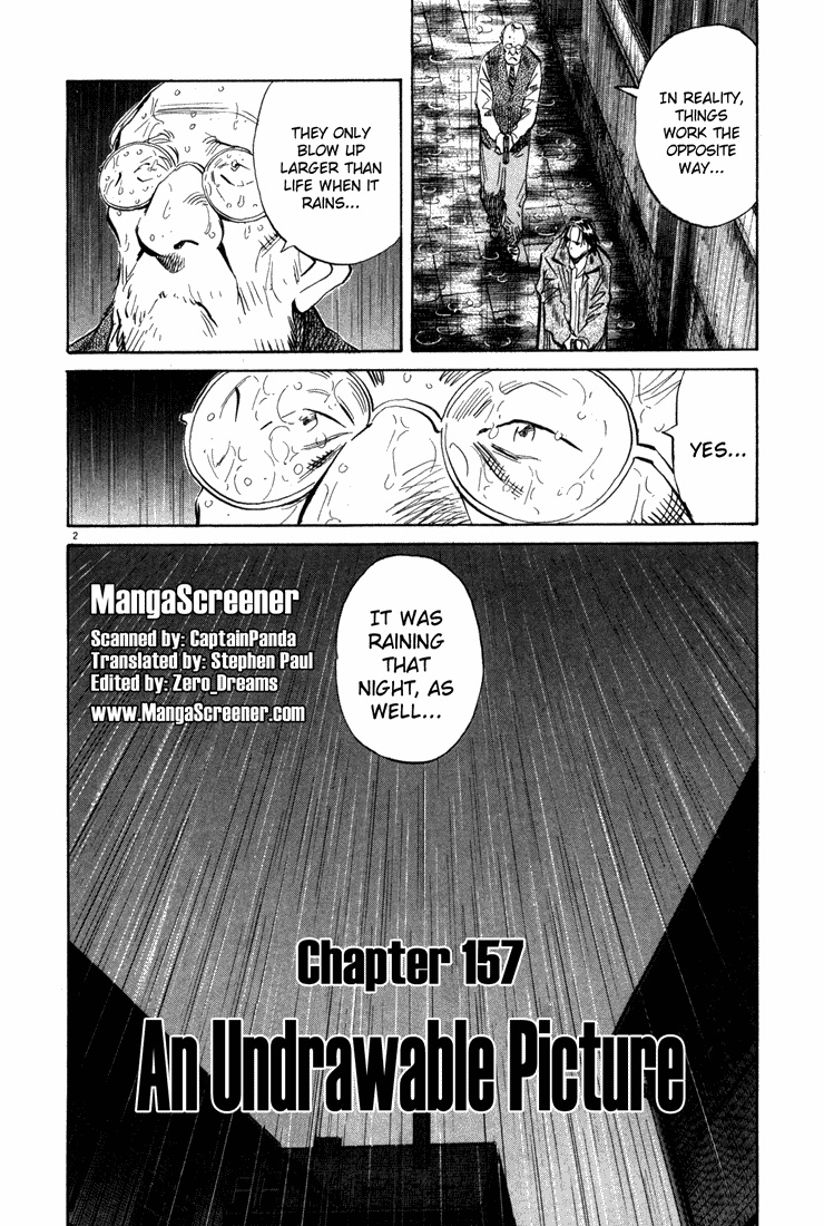 Read Monster En Manga Online