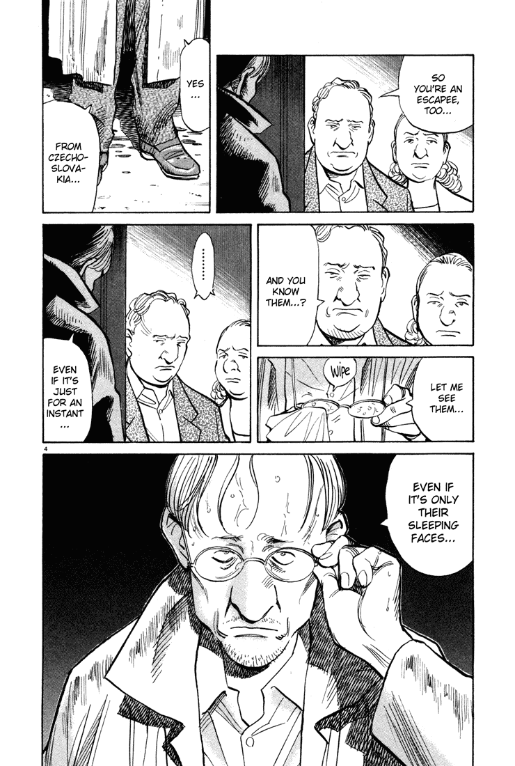 Read Monster En Manga Online