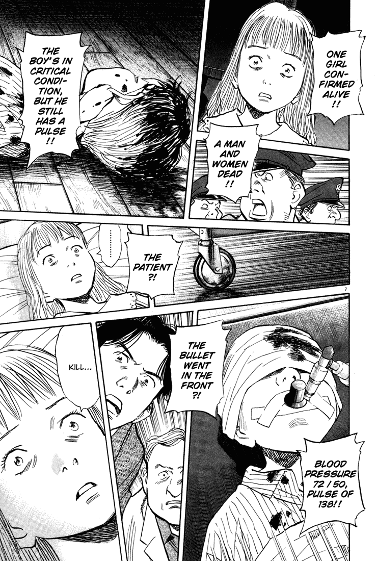 Read Monster En Manga Online