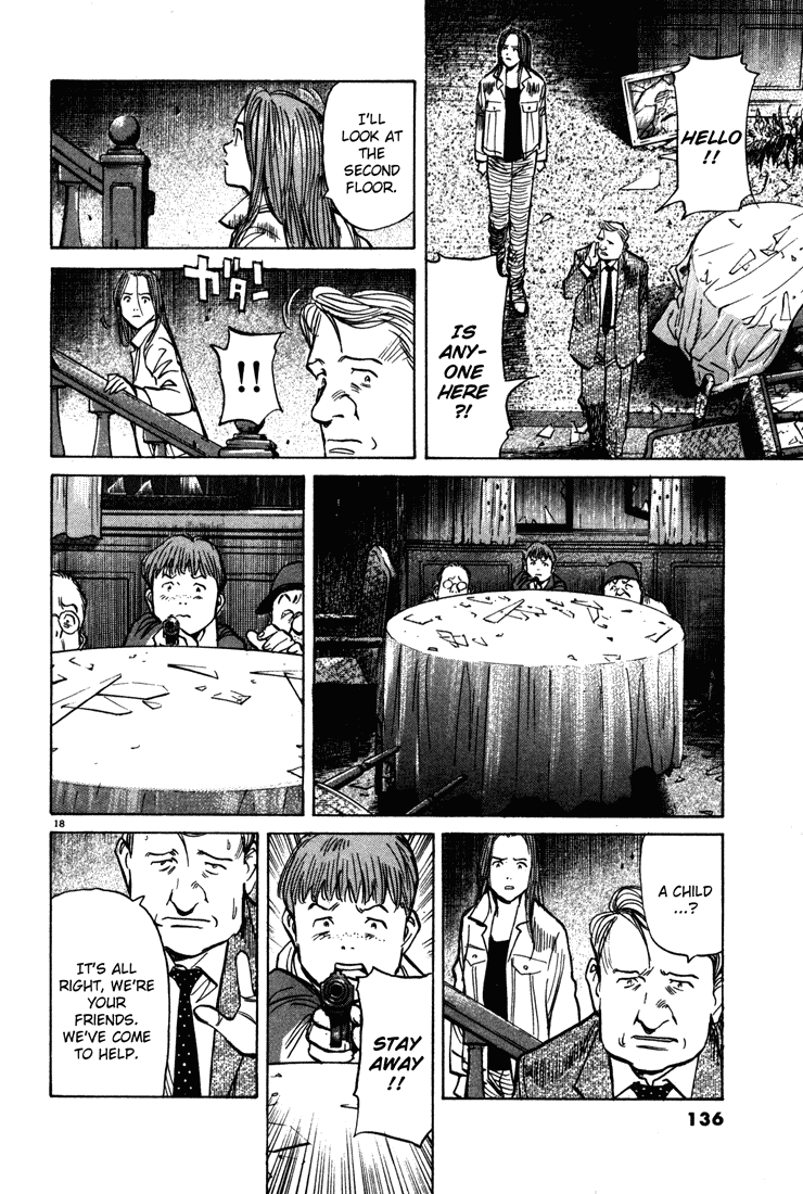 Read Monster En Manga Online