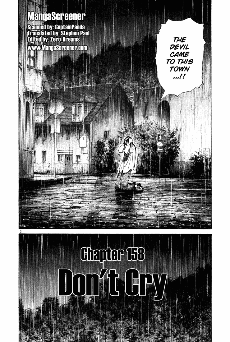 Read Monster En Manga Online