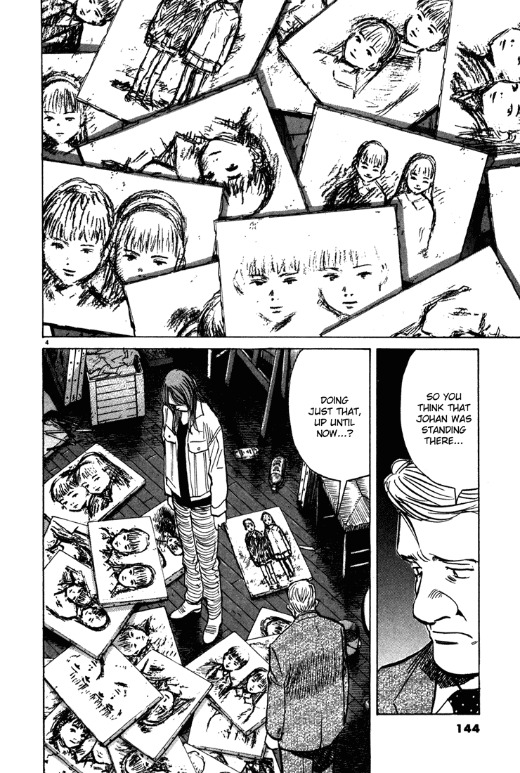 Read Monster En Manga Online