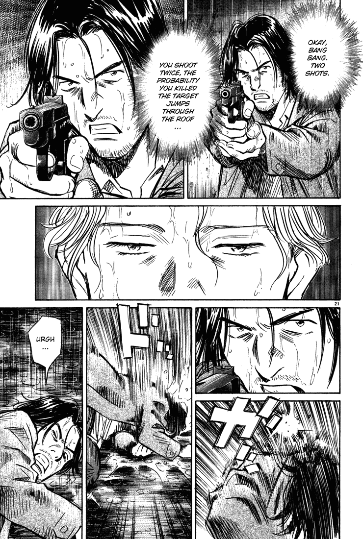 Read Monster En Manga Online