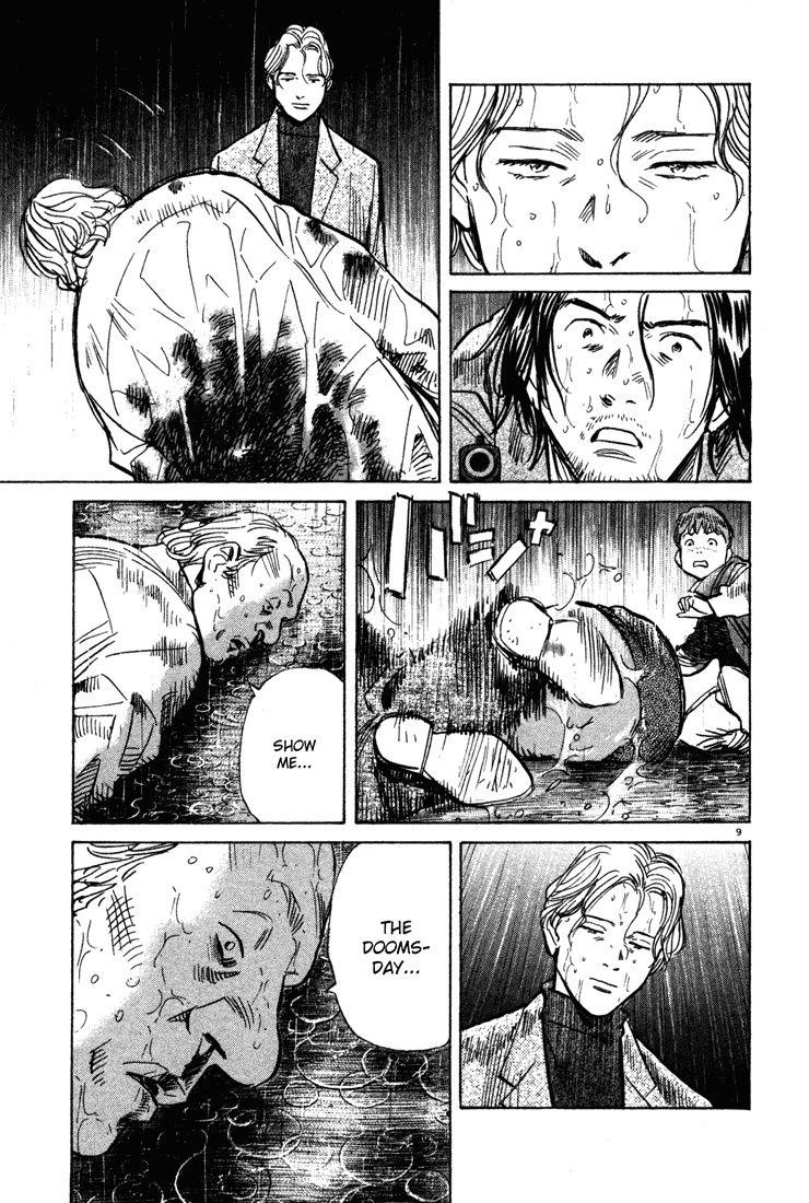 Read Monster En Manga Online