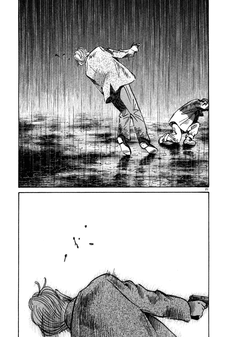 Read Monster En Manga Online