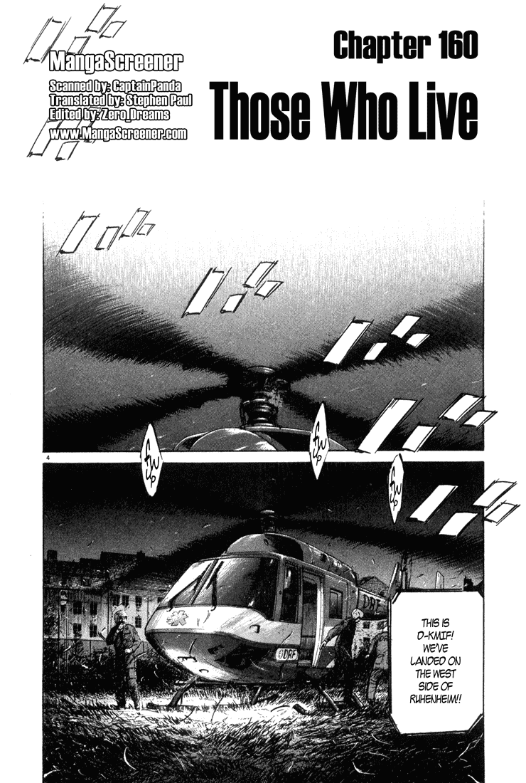 Read Monster En Manga Online