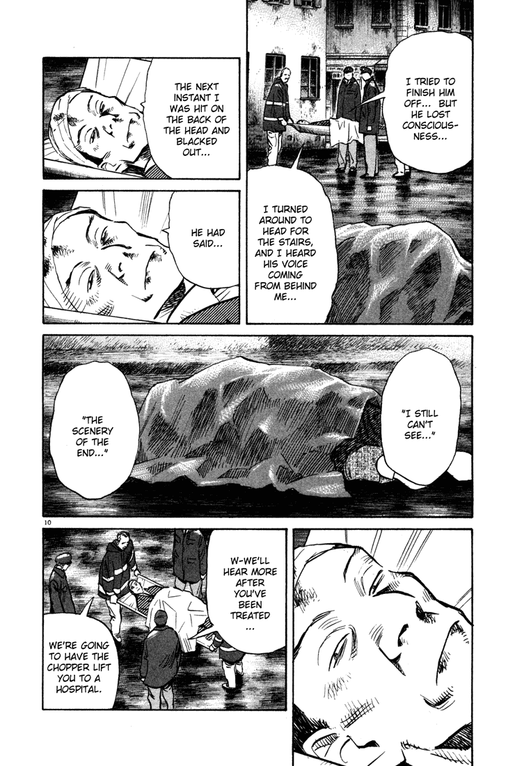 Read Monster En Manga Online