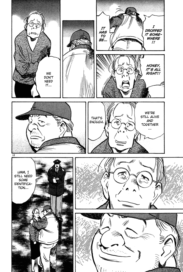 Read Monster En Manga Online