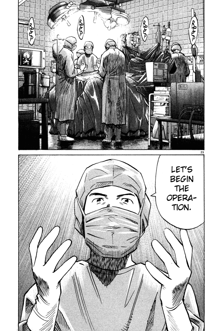 Read Monster En Manga Online