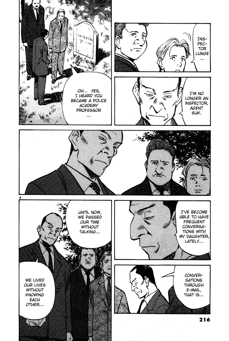 Read Monster En Manga Online