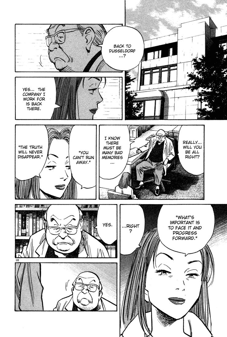 Read Monster En Manga Online