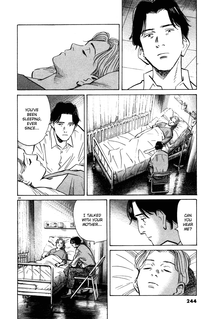 Read Monster En Manga Online