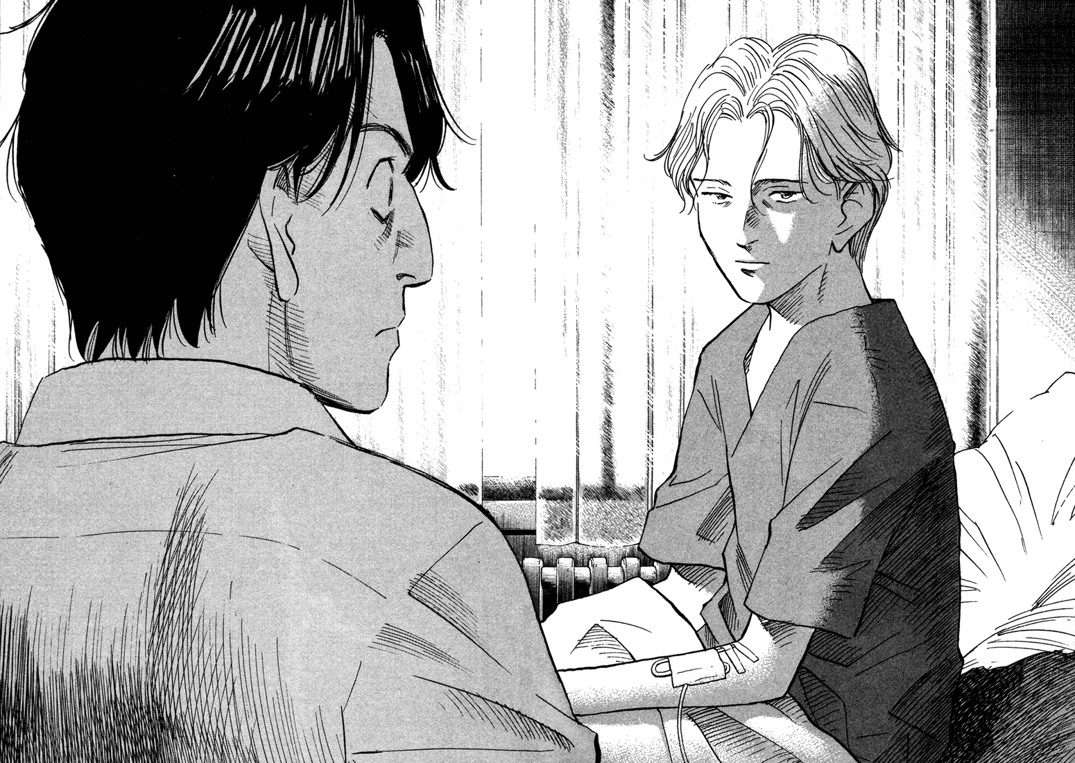 Read Monster En Manga Online