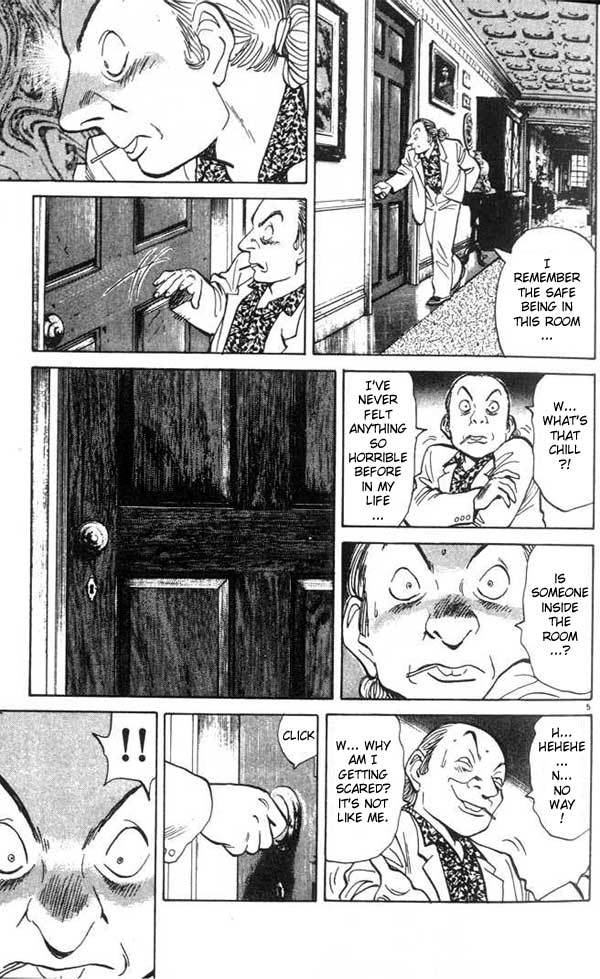 Read Monster En Manga Online